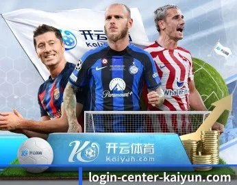 开云体育的故事 - 体育资讯内容服务 - kaiyun