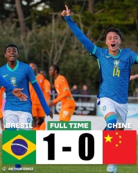 U16国足0-1巴西！蒙太古杯2连败 提前无缘前4 李家进超远吊射造险